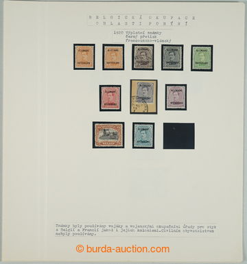 265097 - 1919-1920 [COLLECTIONS]  EUPEN / MALMEDY / small collection 