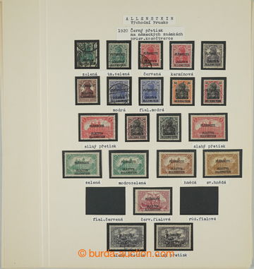 265123 - 1920-1923 [COLLECTIONS]  ALLSTEIN / MARIENWERDER / UPPER SIL