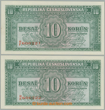 265183 - 1945 ČÍSELNÁ POSTUPKA / Ba.71, 10Kčs b.l. (1945), série