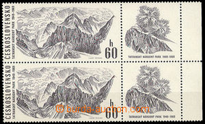 26537 - 1969 Pof.K1780 vertical pair with plate variety 3/1 imprint 