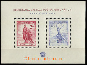26603 - 1952 aršík Pof.691/692, kat. 1000Kč