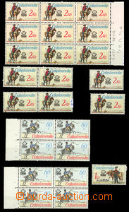 26604 - 1977 selection of plate variety on stmp Pof.2253-2255, Posta