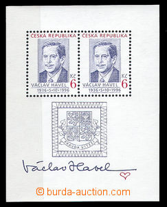 26607 - 1996 aršík Pof.A124 s nepřesným ořezem o 4mm, kat. 400K