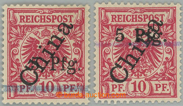 266157 - 