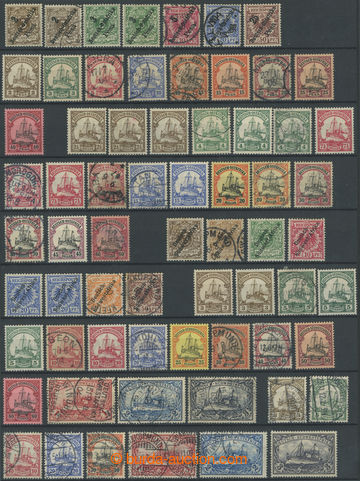 266210 - 