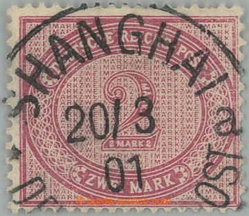 266216 - 