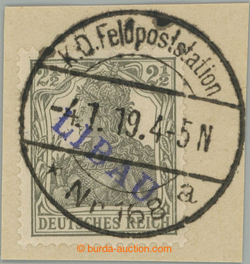 266233 - 
