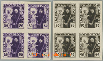 266288 - 