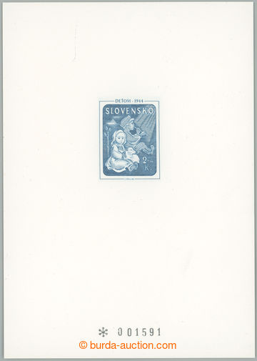266463 - 