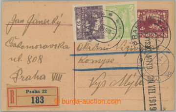266468 - 