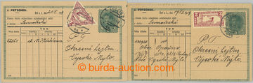 266469 - 1919 CPŘ3, 2x souběžná dopisnice Karel 8h, 1x nahoře s 
