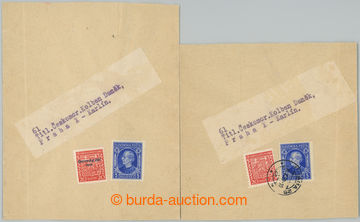 266510 - 