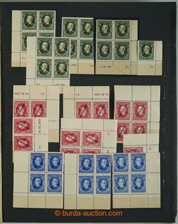 266512 - 