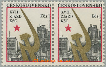 266522 - 1986 Pof.2737 production flaw, XVII. Congress of Communists 