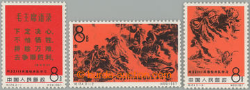 266526 - 