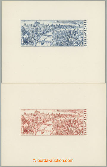 266557 - 
