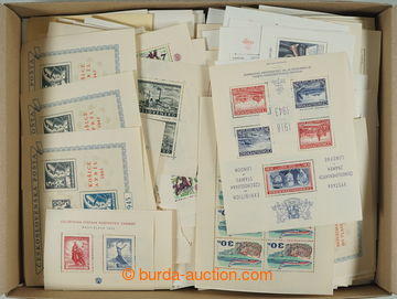 266580 - 