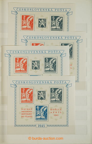 266593 - 