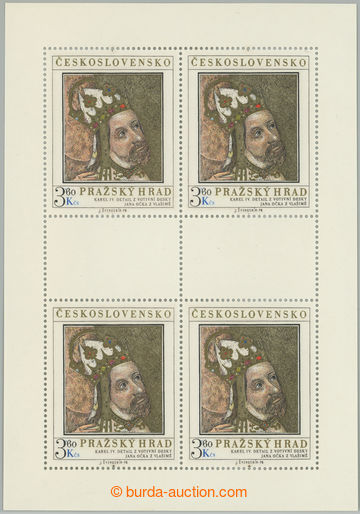 266635 - 