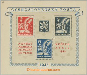 266640 - 