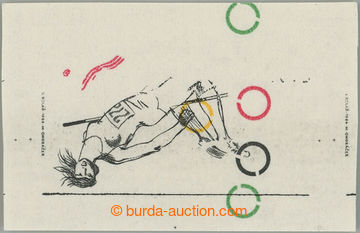 266644 - 1984 PLATE PROOF  Pof.2663, Sport 1CZK, plate proof stamp. w