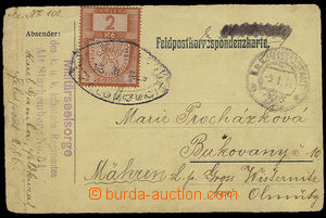26665 - 1918 card with notification about/by death sent family from 