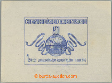 266673 - 