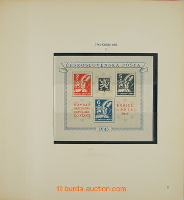 266683 - 