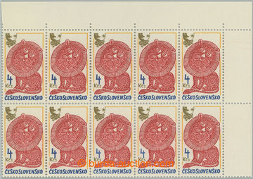 266688 - 