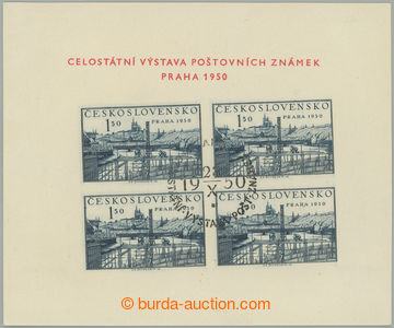 266706 - 
