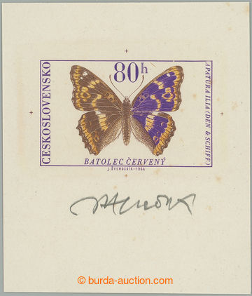 266714 - 
