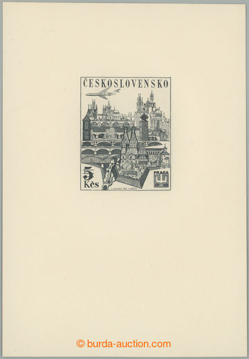 266762 - 