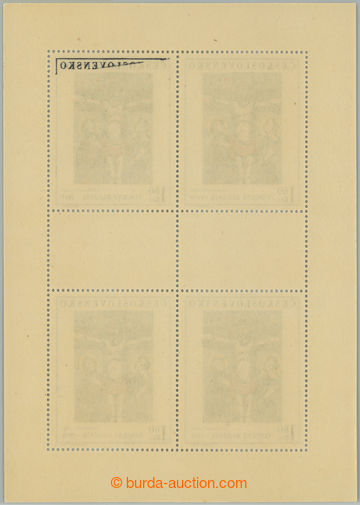 266769 - 