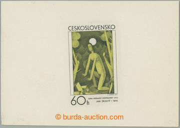 266777 - 1971 ZT  Pof.1871, Grafika - Zrzavý 60h, zkusmý tisk rytin