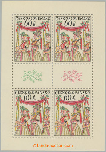 266826 - 