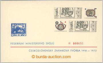 266827 - 