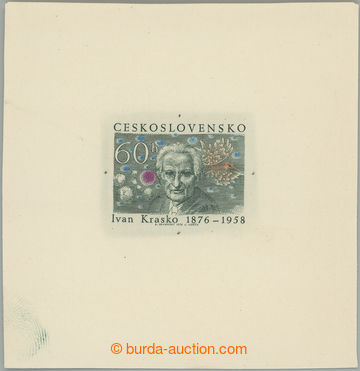 266828 - 