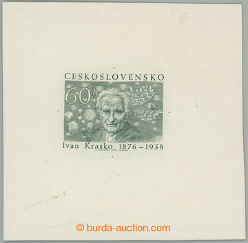 266829 - 