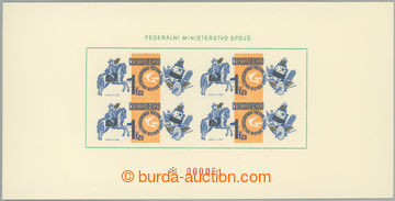266841 - 