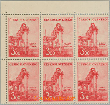 266941 - 