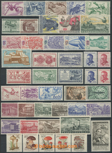 266953 - 1958 Pof.975-1032, kompletní ročník 1958; bezvadný stav,