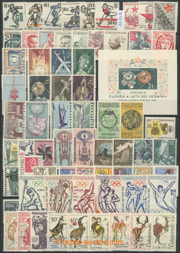 266983 - 1963 Pof.1285-1352, kompletní ročník 1963, včetně arš�