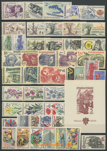 266987 - 1964 Pof.1353-1408, kompletní ročník 1964, včetně arš�