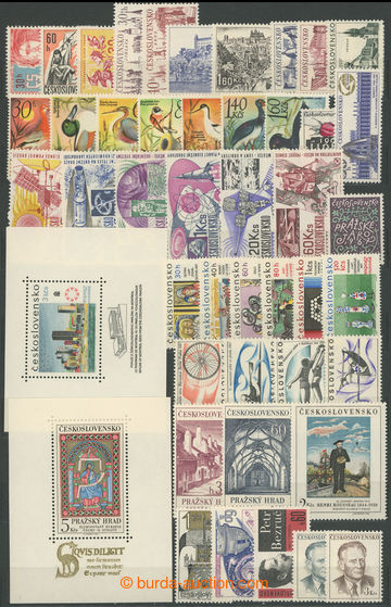266990 - 1967 Pof.1580-1654, kompletní ročník včetně leteckých 