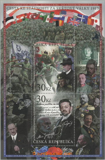 267058 - 