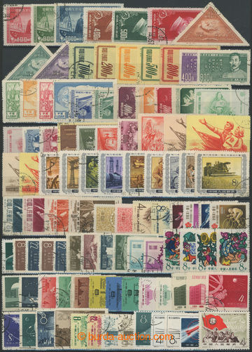 267125 - 