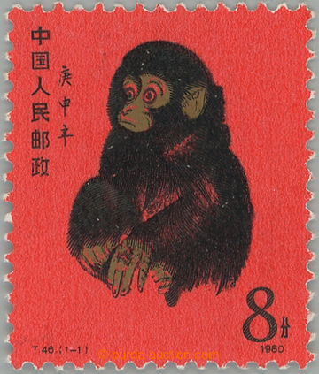 267175 - 