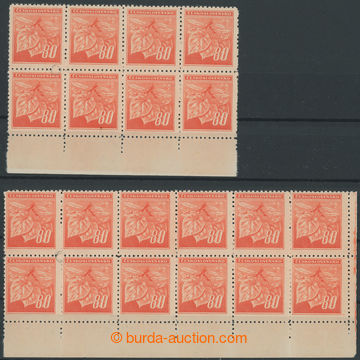267245 - 