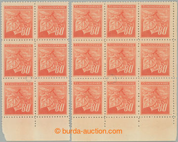 267246 - 
