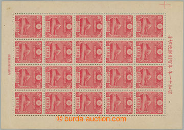 267415 - 